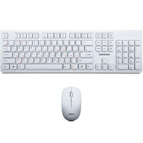 Беспроводная клавиатура и мышь комплект Гарнизон GKS-140, белый изображение
