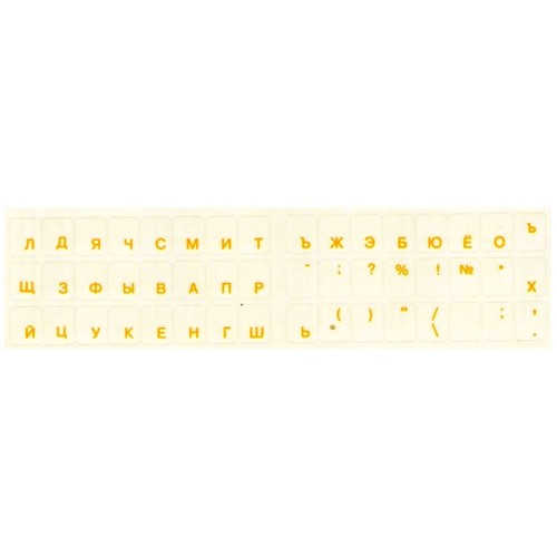 Наклейка-шрифт для клавиатуры D2 Tech SF-01Y изображение