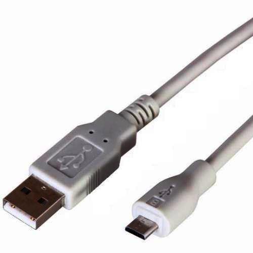 Кабель USB 2.0 Am-microB Rexant 18-1166, 3 метра, серый изображение