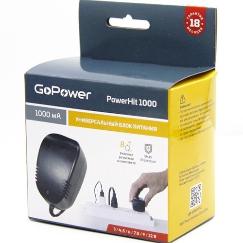 Блок питания GoPower PowerHit 1000, 3-12 V 1A, 8 разъемов, универсальный изображение