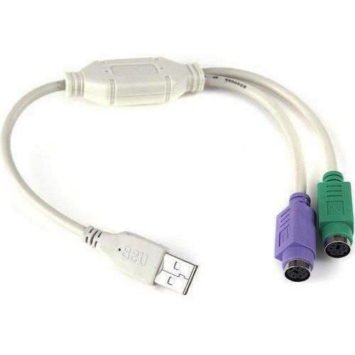 Переходник USB Am, PSf Cablexpert UAPS12, кабель, 0.2 метра изображение