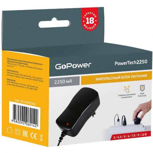 Блок питания GoPower PowerHit 2250, 3-12 V 2.25A, 7 разъемов, универсальный изображение