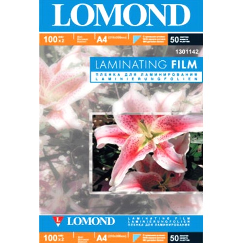 Пленка A4 Lomond 1301142 для ламинирования, матовая, 100мкм, 50 листов изображение