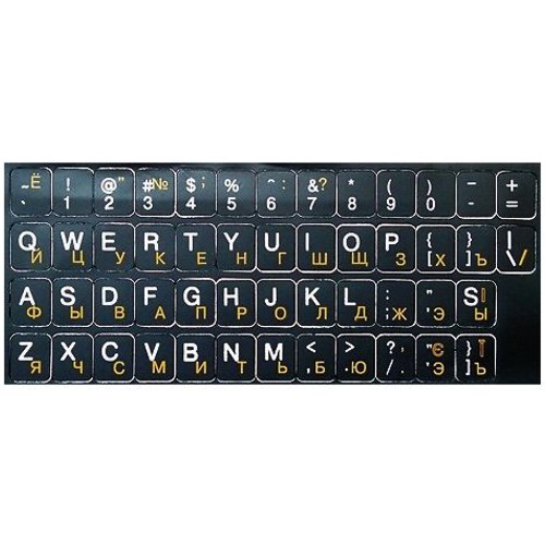 Наклейка-шрифт для клавиатуры D2 Tech SF-02YW изображение