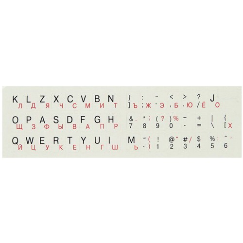 Наклейка-шрифт для клавиатуры D2 Tech SF-02RB изображение