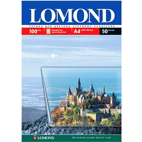 Пленка A4 Lomond 0708411 для струйной печати, 10 листов изображение