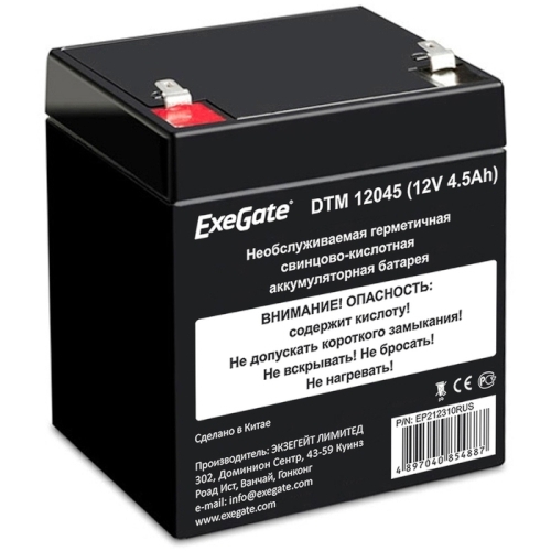 Аккумуляторная батарея Exegate EXG1245, клеммы F1, 4.5 А/ч, 12 В изображение