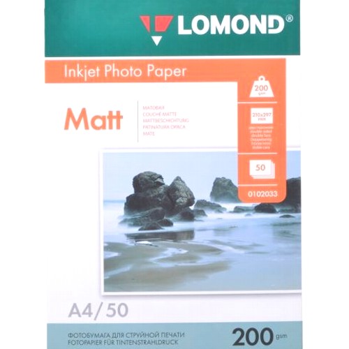 Фотобумага струйная двусторонняя A4 Lomond 0102033, матовая, 200г, 50 листов изображение
