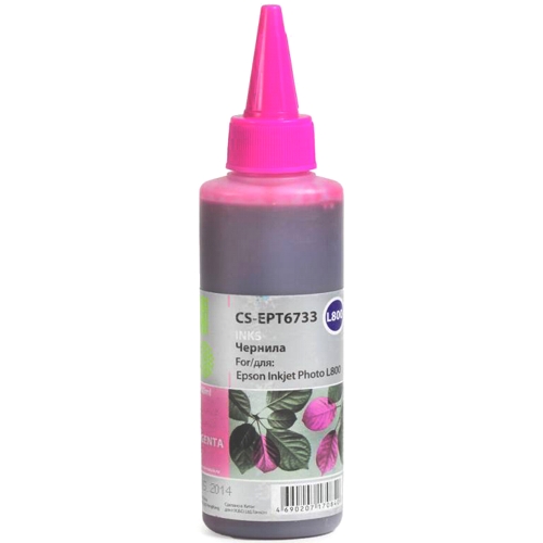 Чернила Cactus CS-EPT6733 (100 мл) пурпурные изображение
