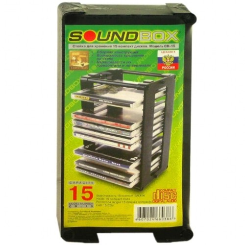 Стойка для CD дисков Sound Box CD-15 Black изображение