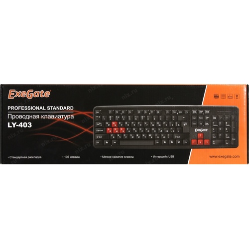 Клавиатура Exegate LY-403, черная изображение