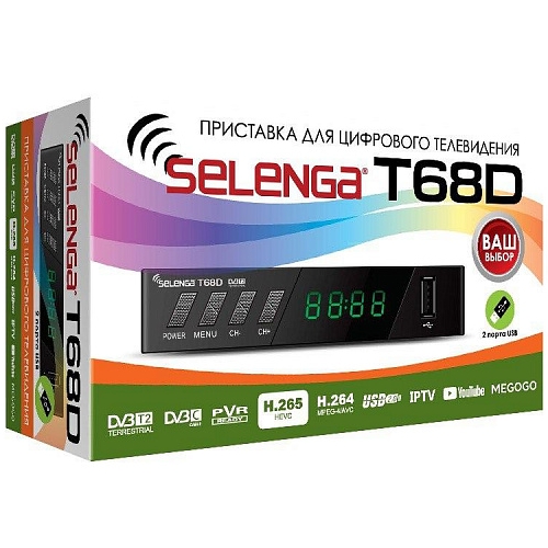 Ресивер DVB-T2 Selenga T68D изображение