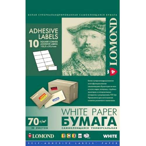 Бумага самоклеящаяся A4 Lomond 2100055 раздел на 10 этикеток (105 x 59,4), 500 шт,  50 листов изображение