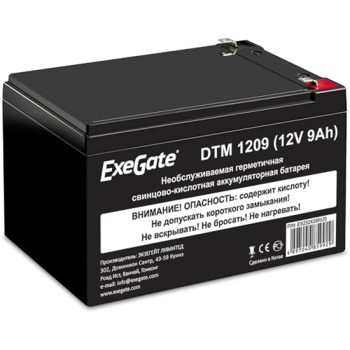 Аккумуляторная батарея Exegate EXS1290, клеммы F1, 9.0 А/ч, 12 В изображение