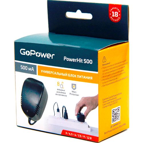 Блок питания GoPower PowerHit 500, 3-12 V 0.5A, 8 разъемов, универсальный изображение
