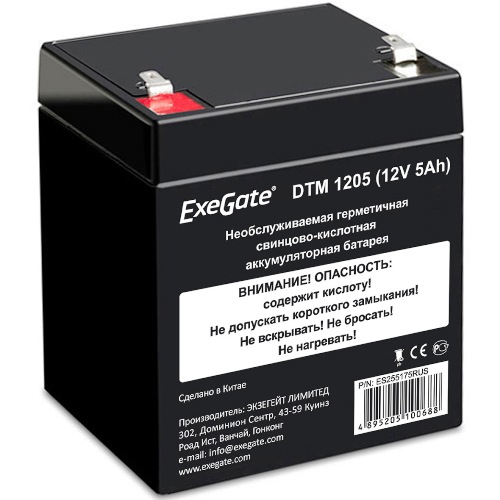 Аккумуляторная батарея Exegate EXS1250, клеммы F1, 5.0 А/ч, 12 В изображение